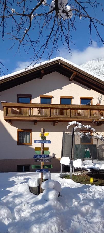 Ferienwohnung Familie Brenner Haiming Exterior foto